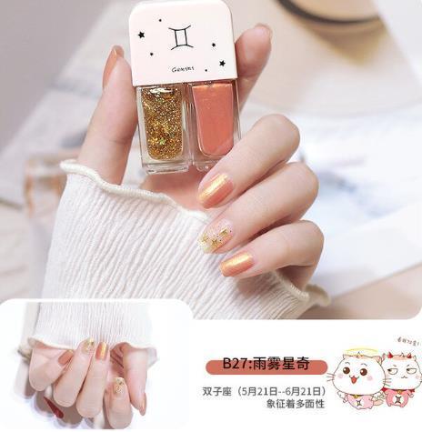 Constelação unha polonês 12ml twin manicure diy cor dupla fosco polonês conjunto uv verniz gel verniz laca embeber fora unhas arte uñas