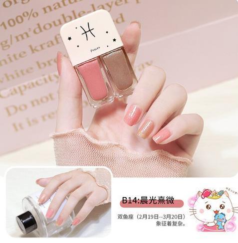 Constelação unha polonês 12ml twin manicure diy cor dupla fosco polonês conjunto uv verniz gel verniz laca embeber fora unhas arte uñas