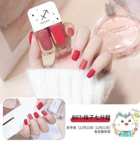 Constelação unha polonês 12ml twin manicure diy cor dupla fosco polonês conjunto uv verniz gel verniz laca embeber fora unhas arte uñas
