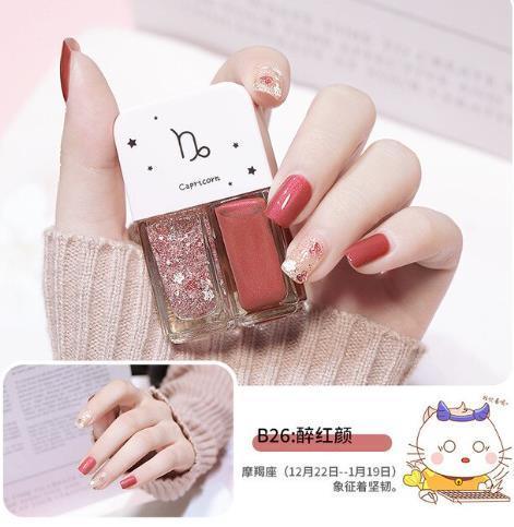 Constelação unha polonês 12ml twin manicure diy cor dupla fosco polonês conjunto uv verniz gel verniz laca embeber fora unhas arte uñas
