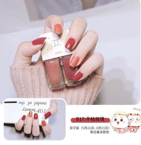 Constelação unha polonês 12ml twin manicure diy cor dupla fosco polonês conjunto uv verniz gel verniz laca embeber fora unhas arte uñas