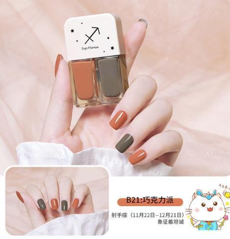Constelação unha polonês 12ml twin manicure diy cor dupla fosco polonês conjunto uv verniz gel verniz laca embeber fora unhas arte uñas