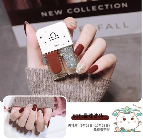 Constelação unha polonês 12ml twin manicure diy cor dupla fosco polonês conjunto uv verniz gel verniz laca embeber fora unhas arte uñas
