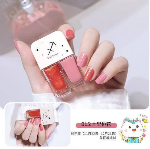 Constelação unha polonês 12ml twin manicure diy cor dupla fosco polonês conjunto uv verniz gel verniz laca embeber fora unhas arte uñas