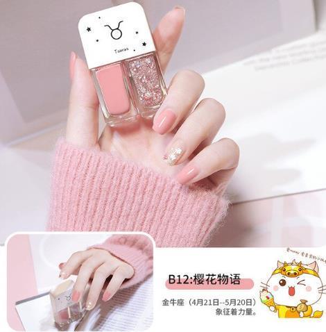 Constelação unha polonês 12ml twin manicure diy cor dupla fosco polonês conjunto uv verniz gel verniz laca embeber fora unhas arte uñas