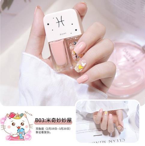 Constelação unha polonês 12ml twin manicure diy cor dupla fosco polonês conjunto uv verniz gel verniz laca embeber fora unhas arte uñas