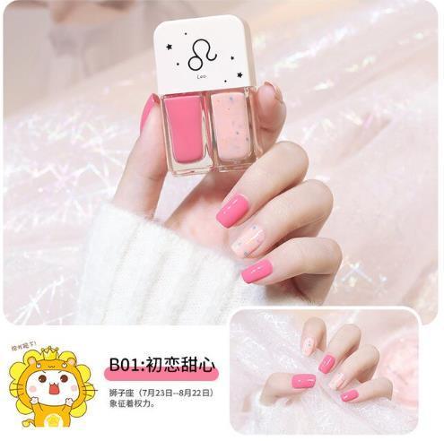 Constelação unha polonês 12ml twin manicure diy cor dupla fosco polonês conjunto uv verniz gel verniz laca embeber fora unhas arte uñas