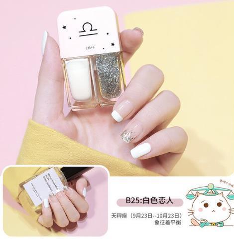 Constelação unha polonês 12ml twin manicure diy cor dupla fosco polonês conjunto uv verniz gel verniz laca embeber fora unhas arte uñas
