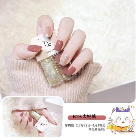 Constelação unha polonês 12ml twin manicure diy cor dupla fosco polonês conjunto uv verniz gel verniz laca embeber fora unhas arte uñas