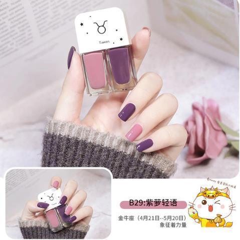 Constelação unha polonês 12ml twin manicure diy cor dupla fosco polonês conjunto uv verniz gel verniz laca embeber fora unhas arte uñas